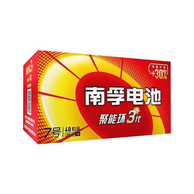 南孚（Nanfu）电池 7号电池