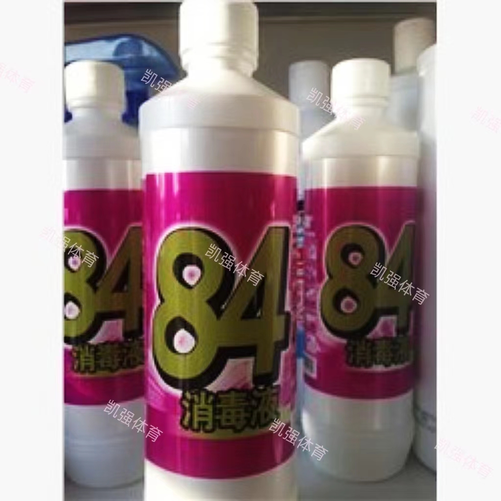 都洁 都洁消毒液500mL 84消毒液